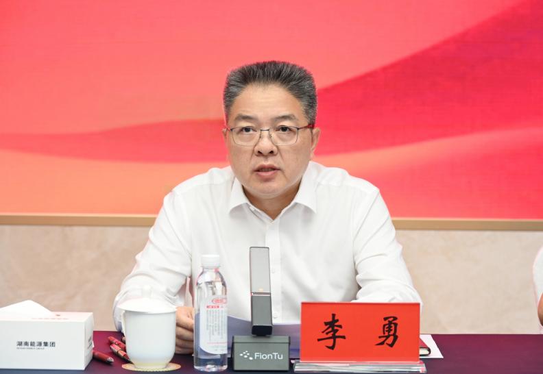 F:\文檔\稿件\2025\戰(zhàn)略發(fā)展部\8.26.jpg8.26